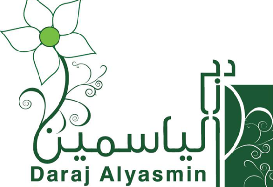 Daraj Alyasamin