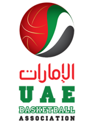 UAE Basketball