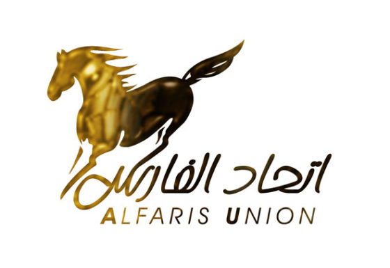 Al-Fares Union – SAR