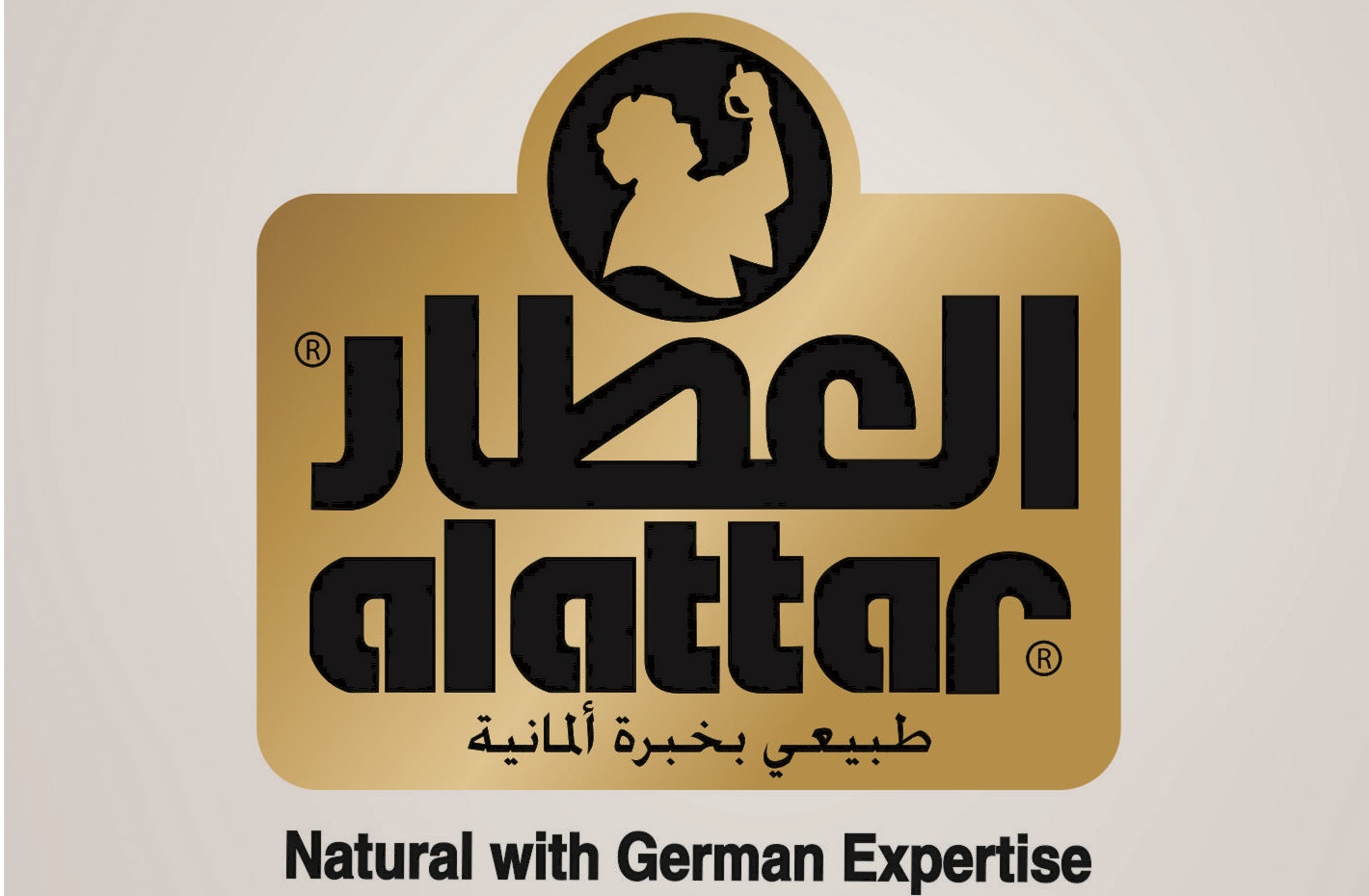 ALAttar Logo